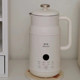 BRUNO milk pot wall-breaking machine soy milk home house small mini multi-functional fully automatic no-cook 1 ຫາ 2 ຄົນ 3 ລຸ້ນໃຫມ່