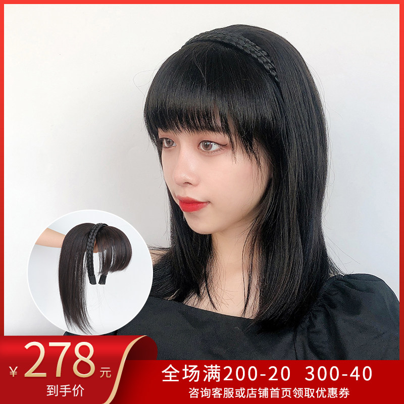 Fashion Phantom Hair Stirrup White Hair head Hair Patches White Hair hair wig Hair Real Hair Invisible 3D Air China Sea