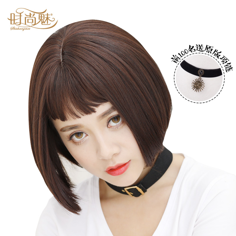 Net red wig woman short hair bobo head bald head can wear young girl's cool handsome college student military training all-headgear style