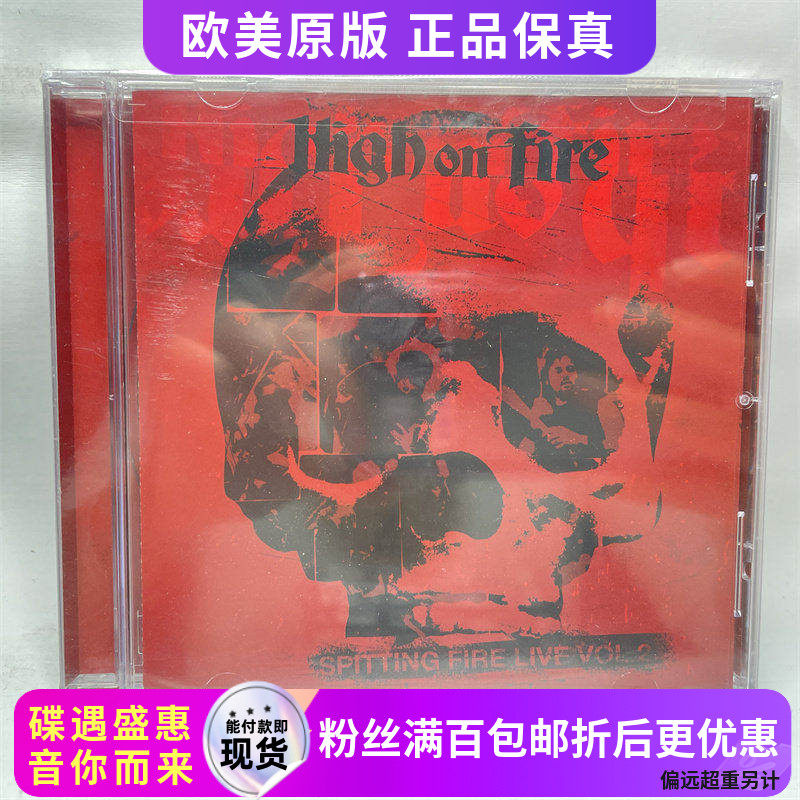 Новый американский оригинальный CD-диск, получивший премию Грэмми в десятке лучших альбомов Doomsday Heavy Metal Rock High On Fire Изображение 1