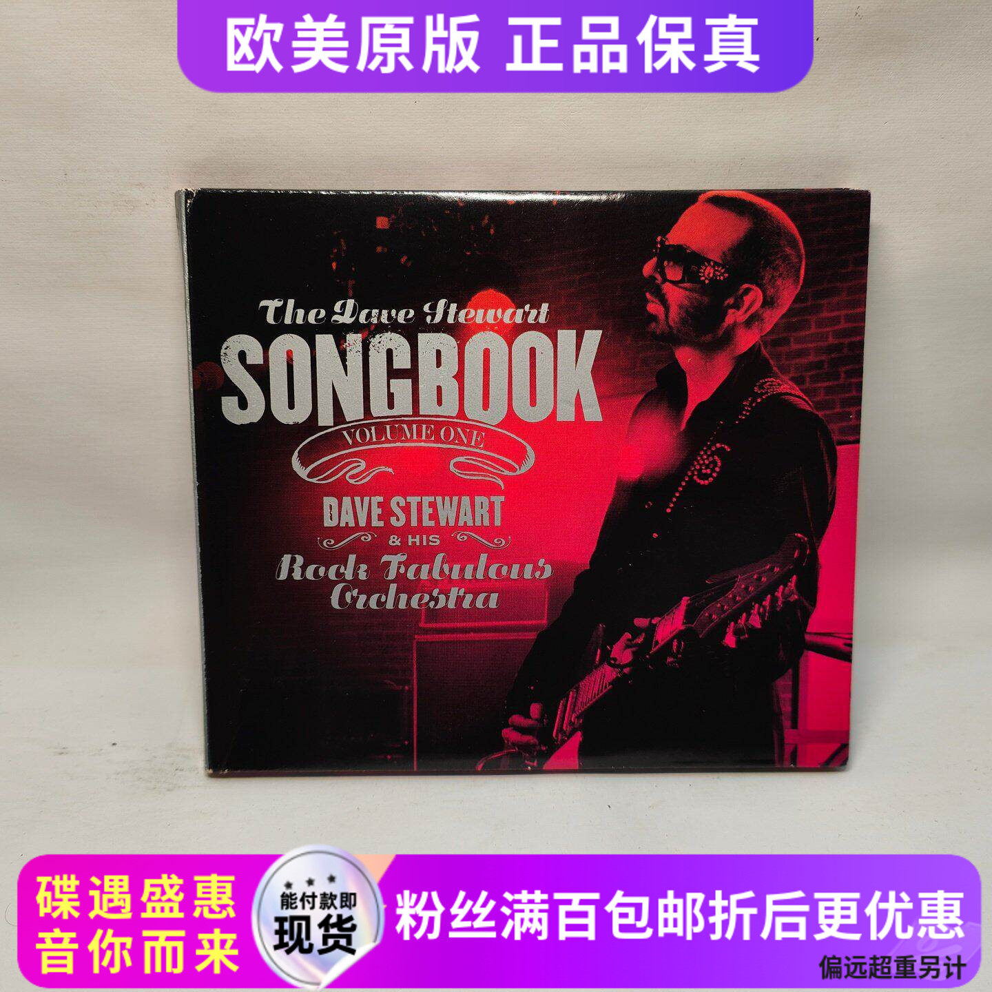 Подлинный американский 2CD-диск с записью неистового классического фолк-рока Дэйва Стюарта Dave Stewart Изображение 1