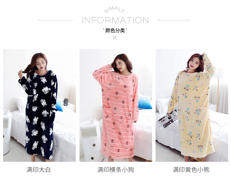 Flannel nightdress nữ mùa đông cộng với phân bón tăng phụ nữ mang thai san hô lông cừu đêm phiên bản Hàn Quốc của đồ ngủ kích thước lớn phụ nữ phục vụ mùa thu đồ bộ mặc nhà