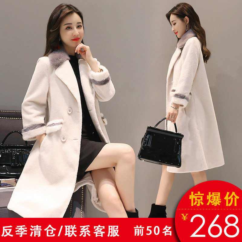 Chống mùa áo khoác lông nữ 2018 mới mùa đông dày ấm lông một cừu cắt áo thời trang phần dài