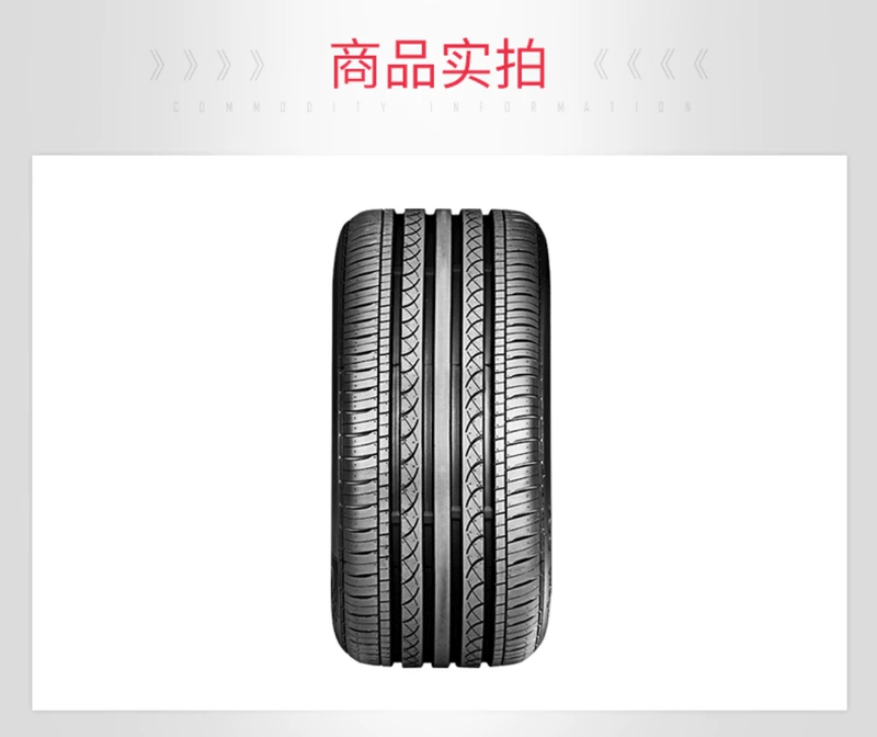 Auto Superman Jitong Tyre thoải mái 221 195 / 55R15 85V Vòi phun lốp tự động lốp xe ô tô khuyến mãi