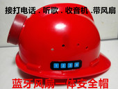 Xe máy chính hãng báo động hai chiều điều khiển từ xa mất điện báo động điều khiển từ xa rung - Báo động chống trộm xe máy khóa chống trộm hyperion