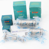 Taiwan YTP-oriented Round flange Type Straight bearings LMFP6 8 10 12 12 16 16 20 25 30M UU