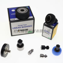 Mithmi size with resin cam bearing follower CFFRUDS S5-13 6-16 8-19 10-22 10-22