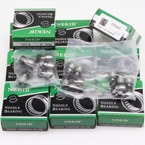 Germany NEKIB imported miniature stainless steel cam follower BPB02 12-d2 2 5 3 4 5 6