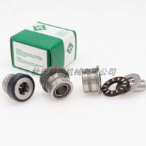 German import INA rolling pin thrust ball combined bearings NKX10 12 15 15 20 20 25 30 35 40Z