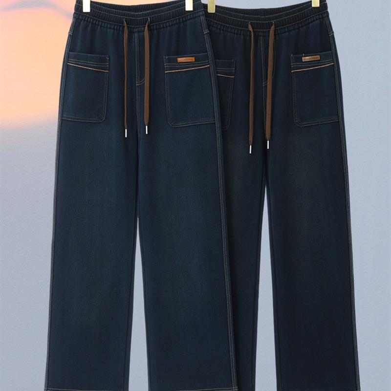 New Spring and Autumn High-Waisted Slim-Fit Straight-Leg Jeans for Middle-Aged and Elderly Mothers, Autumn Casual Long Pants, Trendy