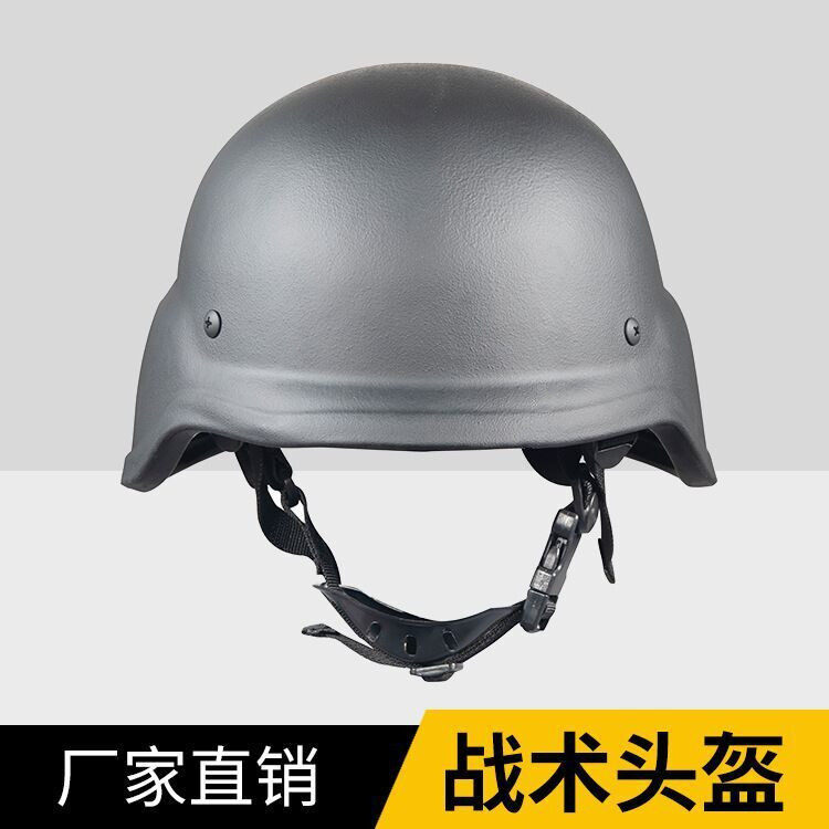 M88Kevlar aramid PE bulletproof safety helmet PASGT polymer NIJ security protection tactical equipment