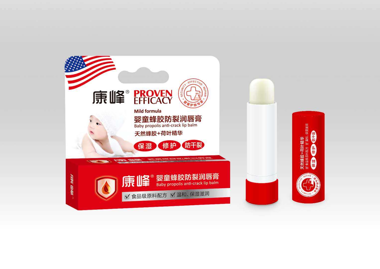 Kang Feng Baby Propolis Anti-cracking Lipstick Lipstick Chapped Lips Long-lasting Moisturizing Refreshing and Non-greasy Buy 2 Get 1 Free