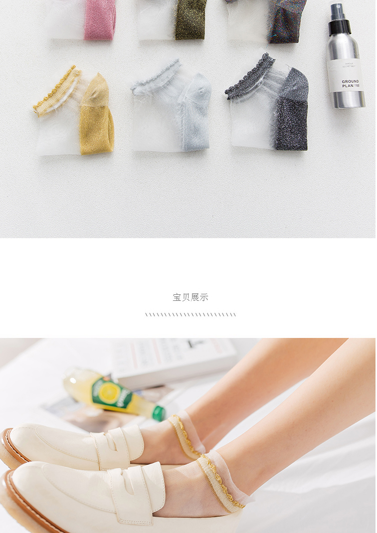 Mùa hè mỏng phần trong suốt ren thuyền vớ nữ vớ sáng màu bạc vớ ngắn ống cotton vớ dễ thương cotton đáy - Bít tất nữ vớ dài