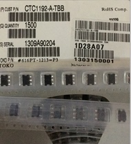 #616PT-1213=P3 TOKO 13