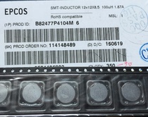 B82477P4104M SMT-INDUCTOR 12X12 100UH 1 87A