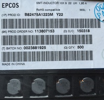 B82475A1223M SMT-INDUCTOR 10X 9 22UH 1 95A
