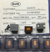 HCUV117595-321A DELTA