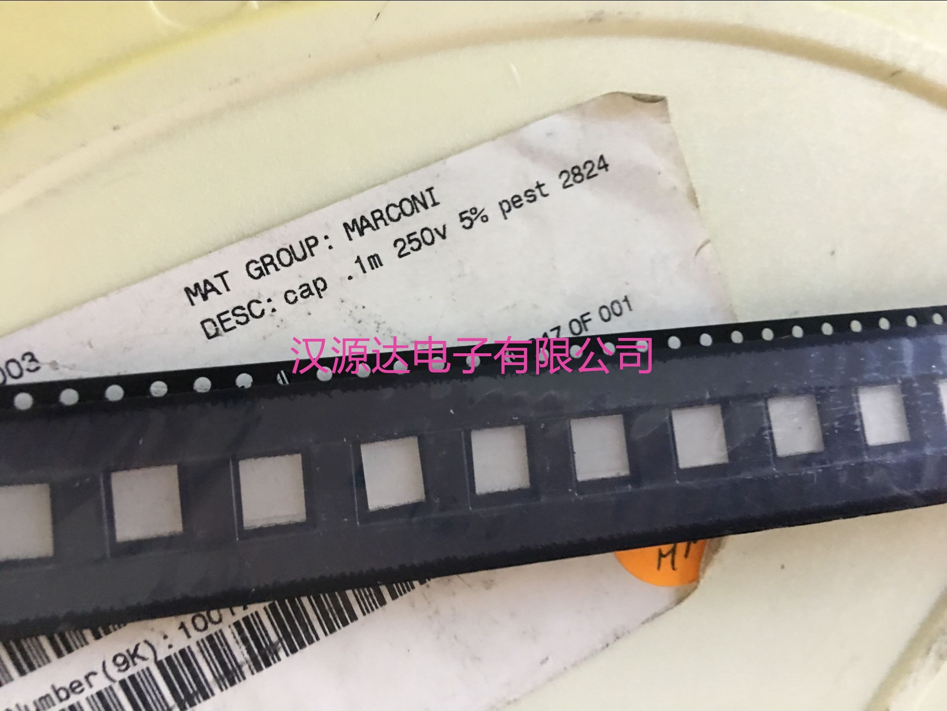 SMD film capacitor CF052G0104JBC 250v 0 1uF