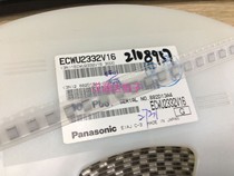 Panasonic SMD film capacitor ECWU2332V16 1812-3 3NF 5% 250V PEM material