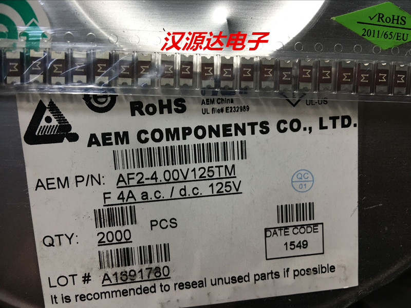AF2-4 00V125TM 2410 4A 125V brown online version printed M AEM manufacturer Surface mount fuse