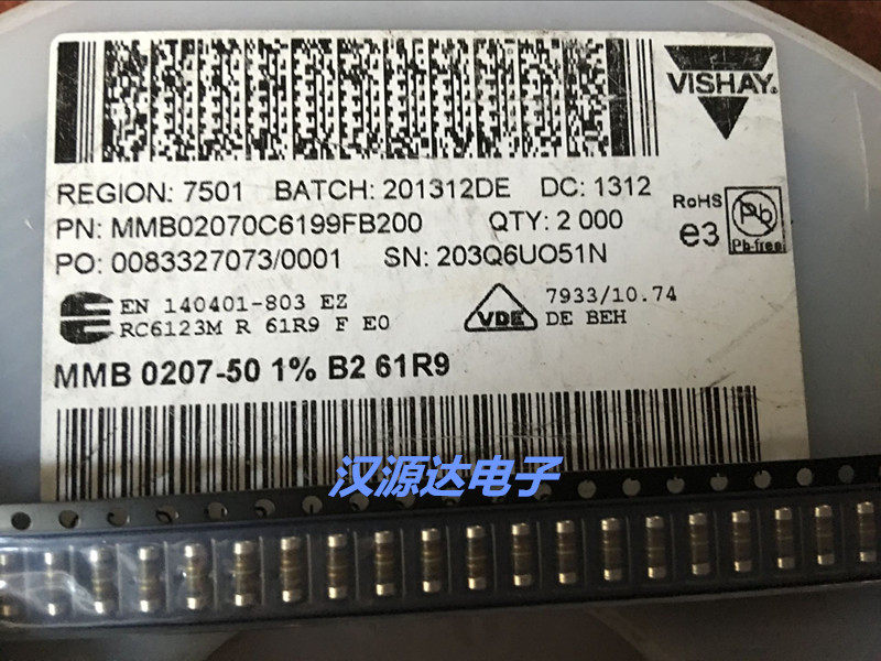 MMB02070C6199FB200 patch cylindrical color ring resistance 0207 61R9 61 9 Europe 1% 1W