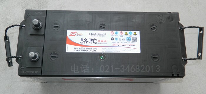 Аккумулятор 骆驼2s6-qwlz-150 840蓄电池 12v150ah柴油机启动电池 卡车电瓶 Camel