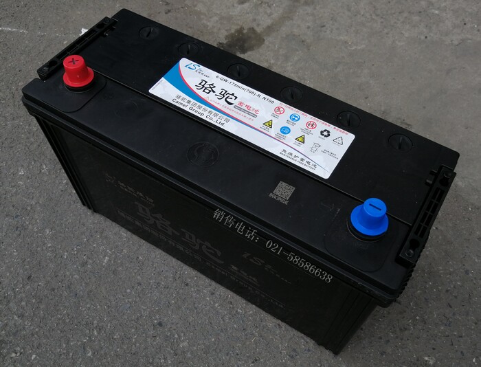 Аккумулятор 6-qwlz-172min电瓶 12v100ah启动蓄电池 骆驼1s电瓶 100安时 Camel