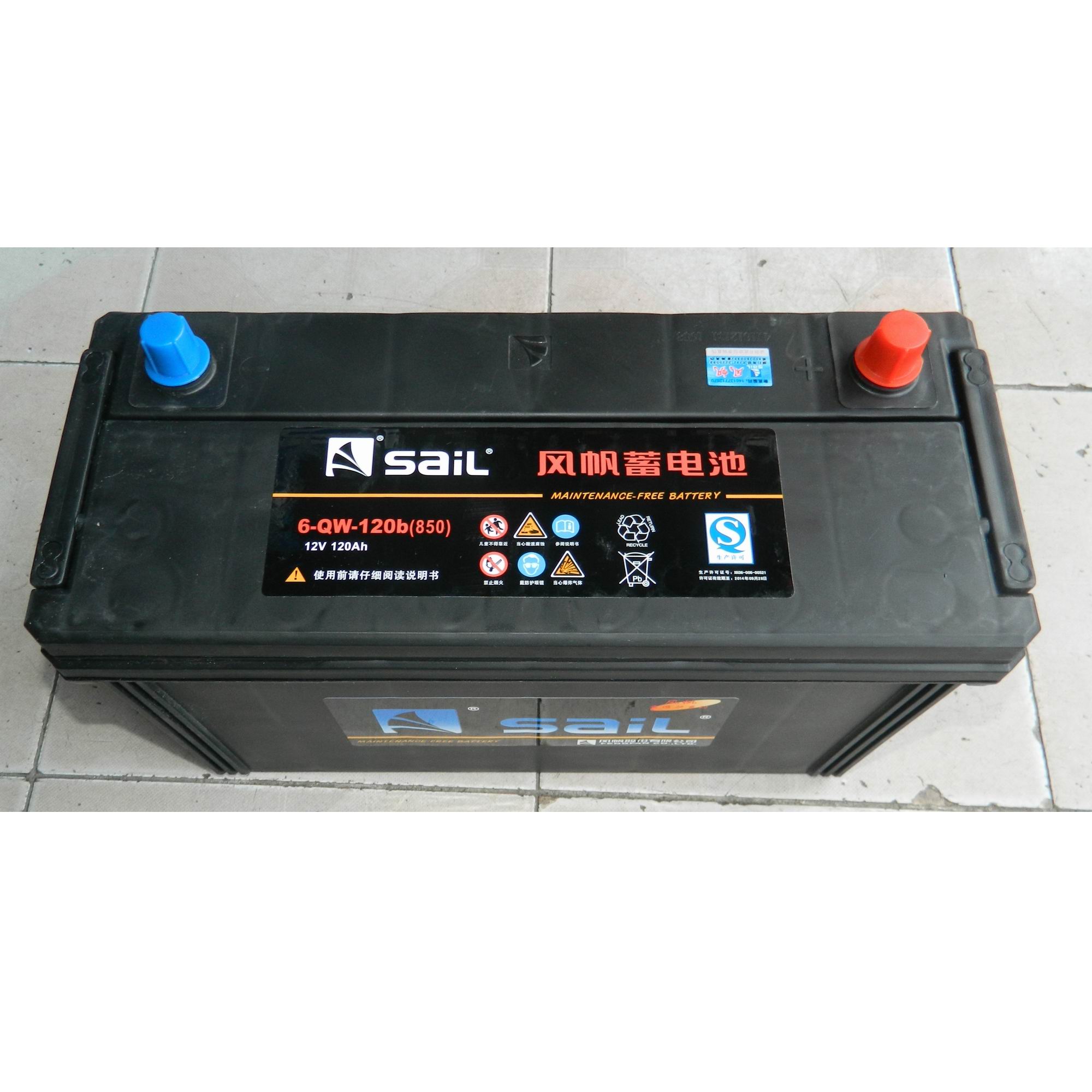 Аккумулятор 12v 14ah для генератора. Аккумулятор 12v 14ah для генератора