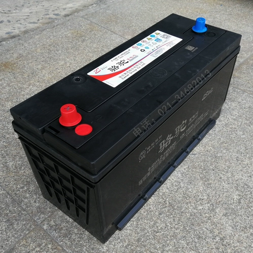 S6, аккумулятор *S, батарея, 6-QWLZ-140, 12v