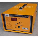 Мотор с зарядкой, зарядное устройство, серия 7, 24v, 30A, 200AH, 24v