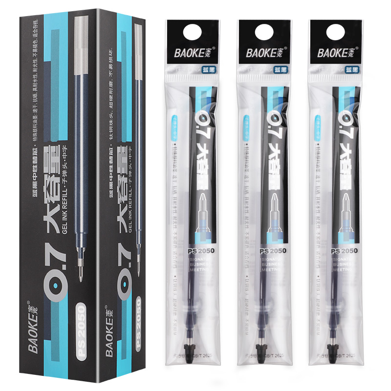 12 boxed Baoke 2050 neutral refill 0 7mm bullet blue black water-based pen replacement core ink blue hospital nurses use pen bullet doctor prescription pen refill