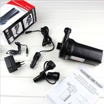 Outdoor air bed air pump electric battery charging outdoor 220v 12v manual car home use