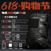 (Lii Gear Official) Mr. Big’s new outdoor mountaineering tactical backpack Dali Horse Backpack