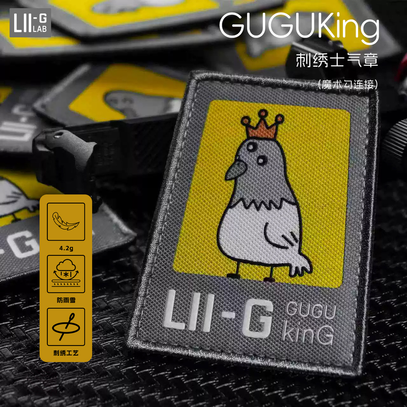 【Liigear Official】Limited Edition Outdoor at River Dolphin Decorative Gugu Velcro Badge Embroidered Morale Badge 【Liigear Official】Limited Edition Outdoor at River Dolphin Decorative Gugu Velcro Badge Embroidered Morale Badge