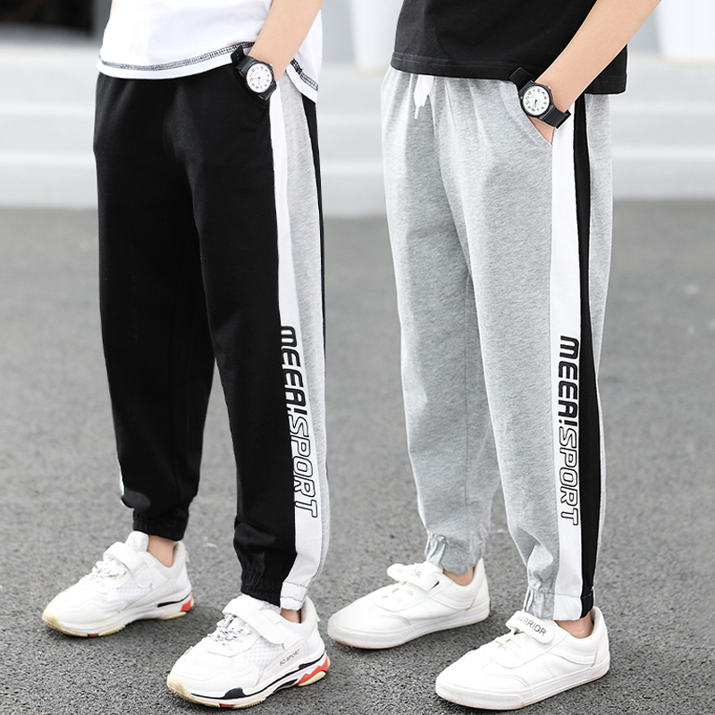 Children's anti-mosquito pants 2022 new middle and big children's pants summer thin section trendy boy's sports pants summer clothes tide brand children's clothing
