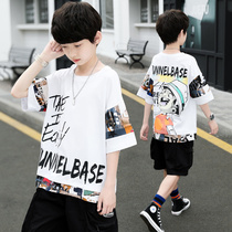 Boys T-shirt short-sleeved summer thin section 2021 middle-aged childrens T-shirt childrens summer clothes boys fried street clothes