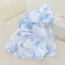 Childrens clothing boys summer sunscreen clothes jacket 2021 new summer boys thin section large and large childrens sunscreen clothes tide