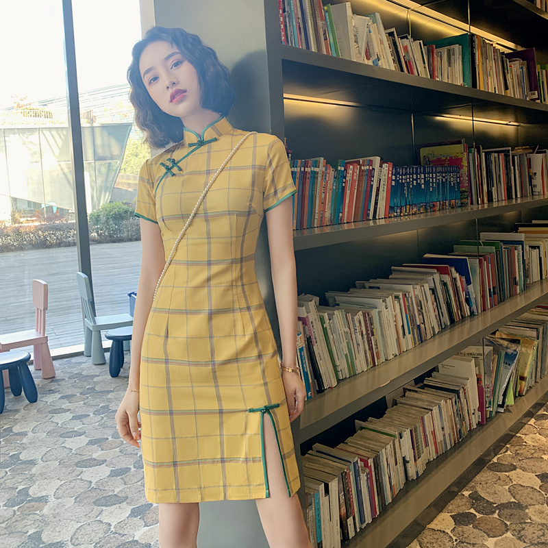  M+Gege Witch-Yellow Skirt  