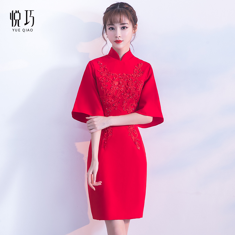 Robe du soir YUEQIAO manchon de cloche - Ref 3210227 Image 1