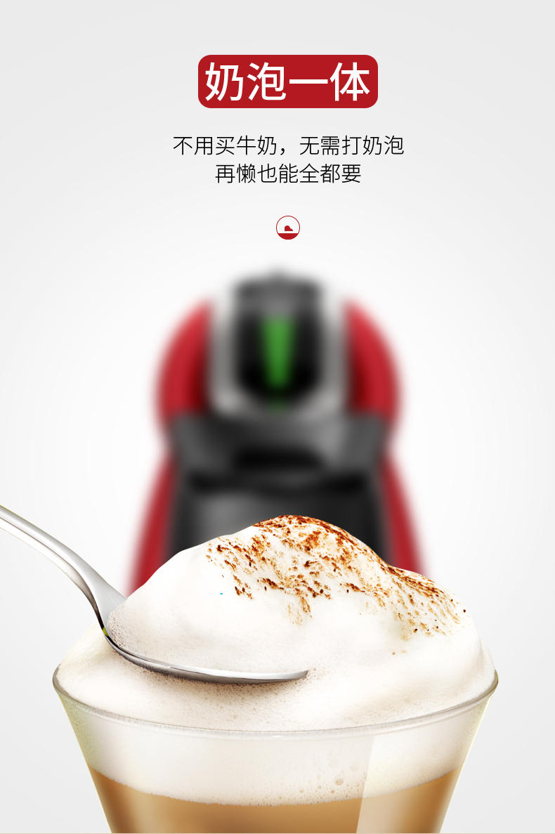 máy pha cà phê crm 3200 b Nestlé DOLCE GUSTO EDG466 máy pha cà phê viên nhỏ chim cánh cụt nhà nhỏ máy pha cà phê tự động - Máy pha cà phê máy pha cà phê espresso gia đình