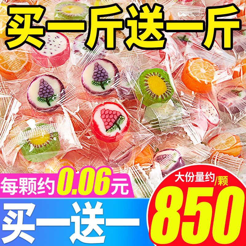 Fruit sliced sugar hard candy candy high value lollipop hi sugar net red creative dinner small snack bulk wholesale