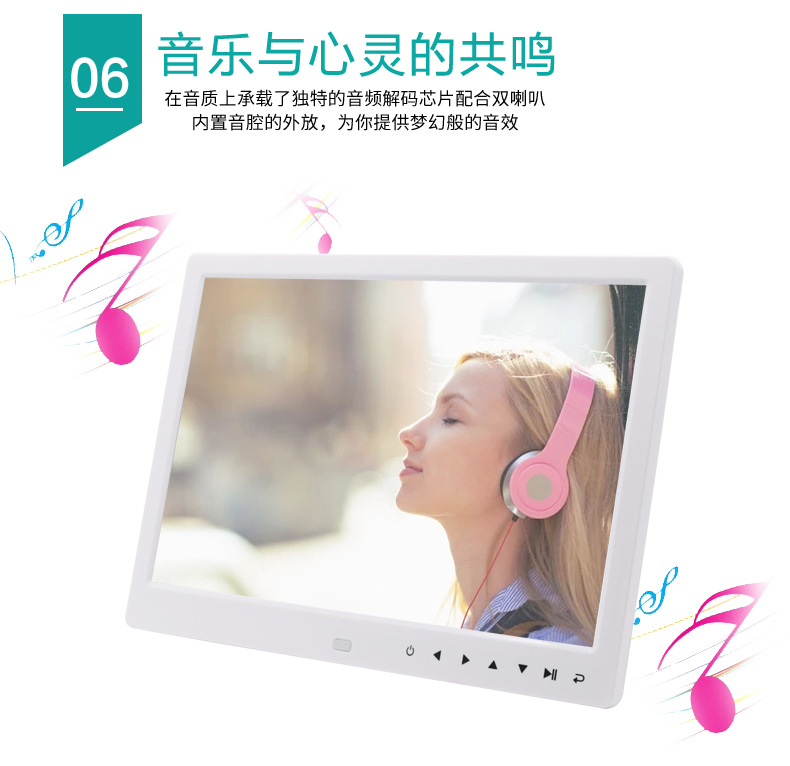 Body cảm biến 13-inch độ nét cao tờ rơi quảng cáo khung ảnh kỹ thuật số album điện tử hiển thị Kệ Video - Khung ảnh kỹ thuật số khung ảnh điện tử xiaomi