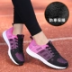 Mùa thu và mùa đông cộng với giày nhung cotton giày da giày sneakers giày vải thông thường học sinh trung học chạy giày khử mùi thời trang Hàn Quốc