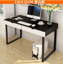 Simple Modern Economy Type Desk Simple Computer Desk Computer Desktop Desk Home With Drawer Desk Steel Wood Table