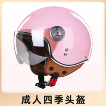 NUH Electric Bottle Car Retro Helmet Grey Mens Four Seasons Universal Lady Kharey Armor Personality Breathable Safety Helmet