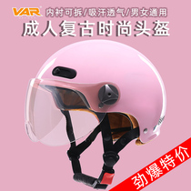 var electric motorcycle helmet grey mens four seasons light and cute personality lovers 3C certified summer safety hats women
