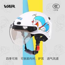 VAR DOXA Dream Electric Motorcycle Helmet 3C Grey Mens Four Seasons Cartoon Lovely Lady Summer Half Helmet Safety Helmet