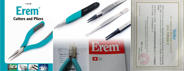 Швейцарский агент Erem