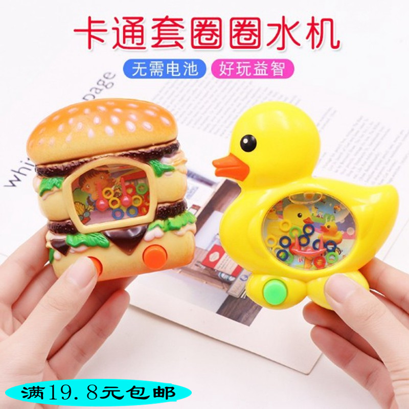 Kindergarten A Christmas Small Gift Parenting Interactive Toy Children Gift Batch Boy Girl Creative Gadget