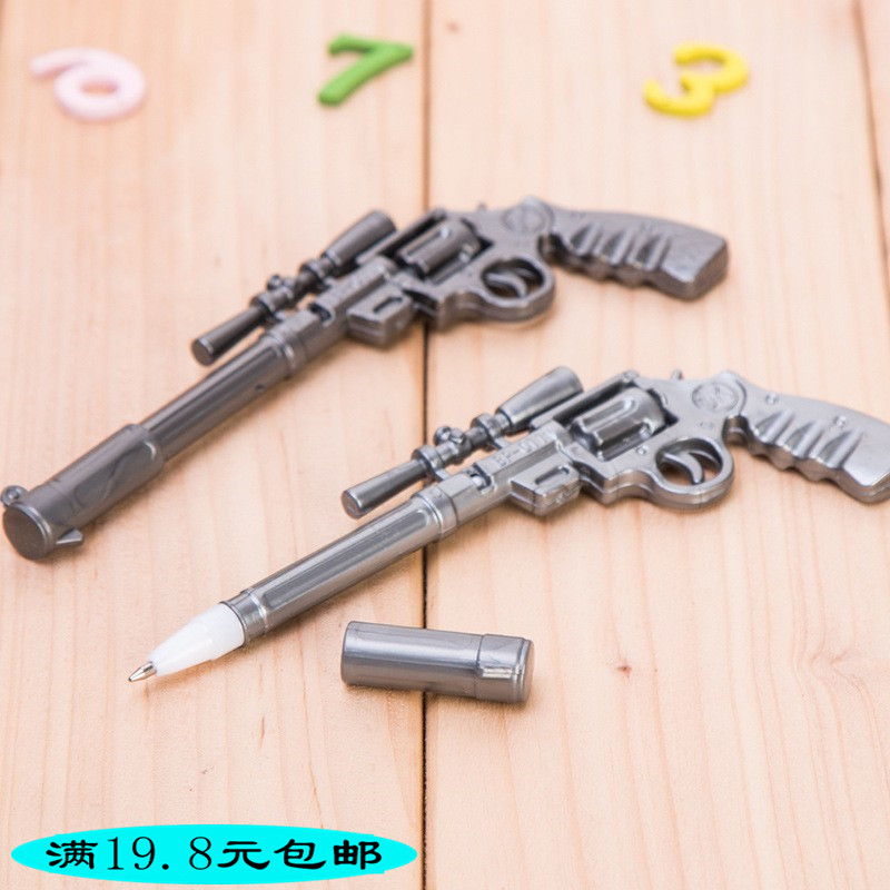 Day Korea Creative Stationery Crossing Firing Line Revolver Ballpoint Pen for Christmas Kindergarten Student Prizes Small Gifts